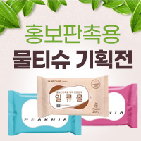 ��ǰ��ȹ���̹���