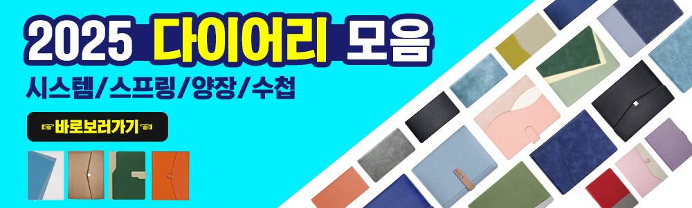 ����Ʈ����