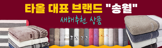 ��ǰ��ȹ���̹���