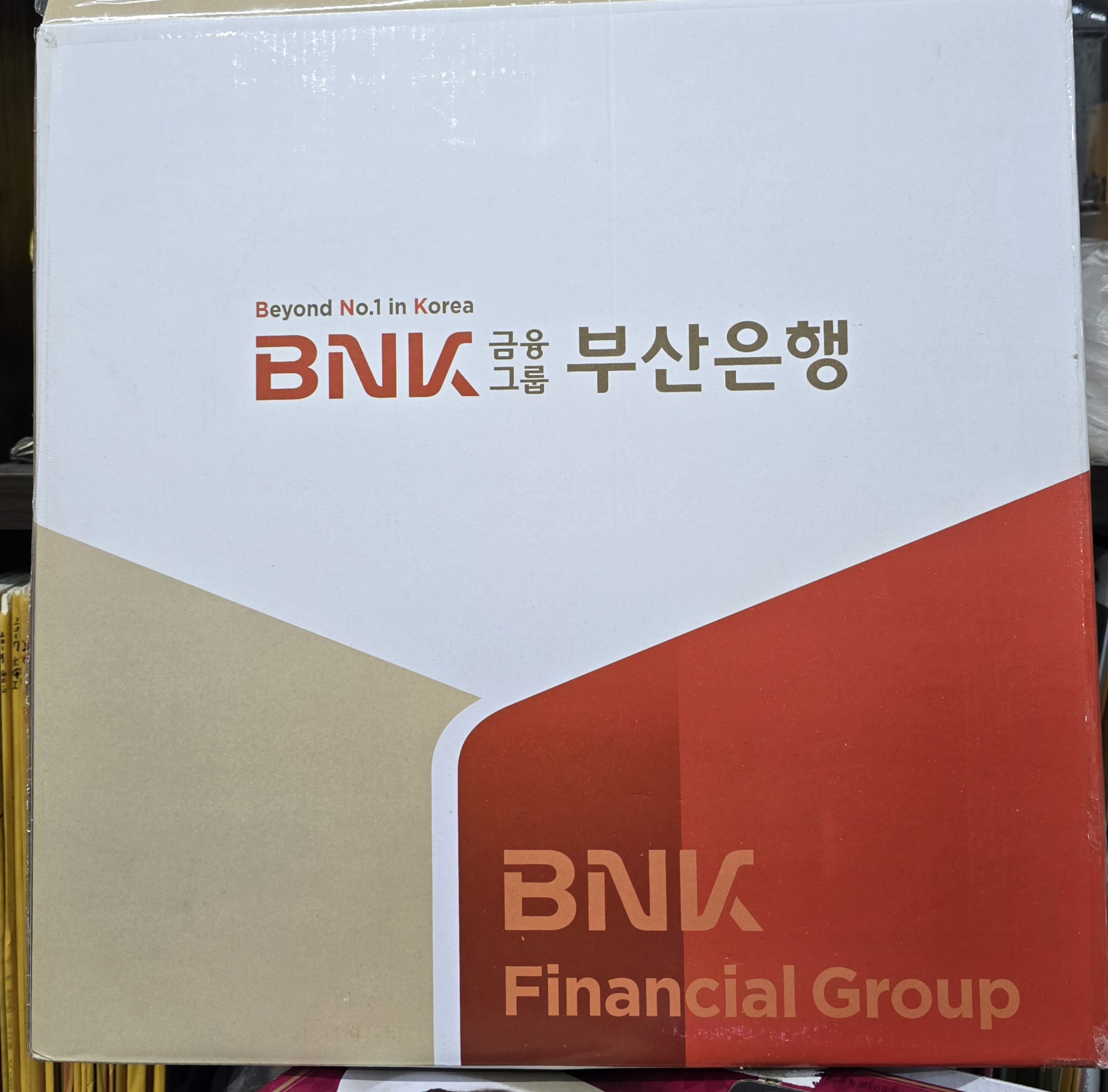 F120250412202557.jpg