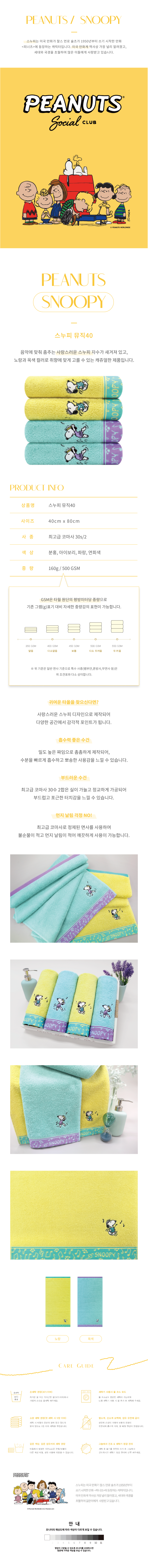 F120260317112626.png