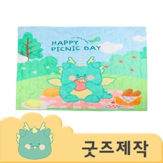 ZA191 [Ŀ���ұ���] Ǯ�����μ� �����̾� �𼭸� ������ ��� ���ڸ� 205*200 (�ڽ����۰���)