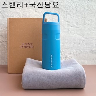 ��Ʈ���� ���ĸ� ����ζ���Ʈ ĸ��ĳ�� 473 +���깫����似Ʈ SS20