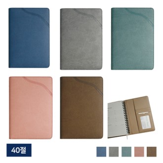 ���� Ư�Ƚ� ���̾ 40��  (������)