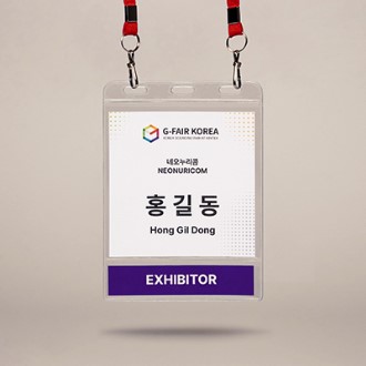 ��ξ� �罺���� ���� 3�� 2�� ���� ��Ʈ