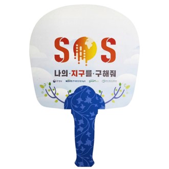 ģȯ�� ���� ��ä ���� ����