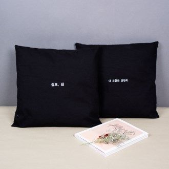 mAdeU �����漮 - 40��40CM