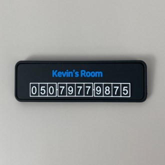 ������ ���� ��ȣ��, �ڵ��� ��ȣ��, ���� ��ȣ��