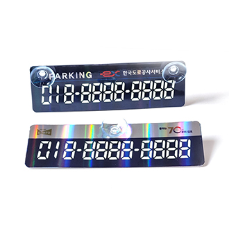 ���� ������ȣ�� 01 �Ϲ���