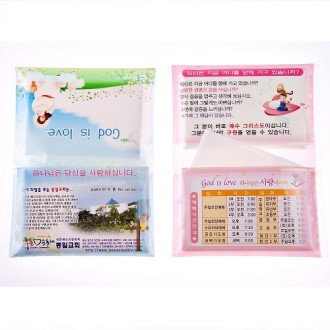 �帲 ���� Į�� ����Ƽ�� ������ (2�� ������)