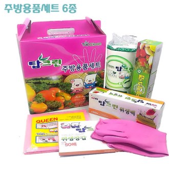 žũ�� �ֹ��ǰ ��Ʈ 6��