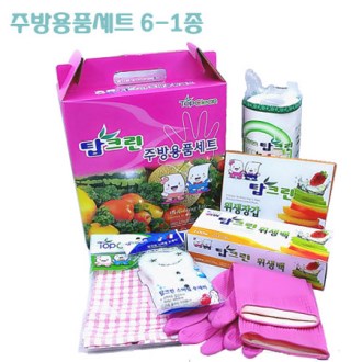 žũ�� �ֹ��ǰ��Ʈ 6��1��