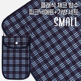 Ŭ���� üũ ��� ��� ��ũ�� ��Ʈ (��) +�Ŀ�ġ ��Ʈ // ��������