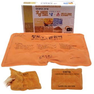 [Ȳ�� �ÿ� ������] Ȳ�� / �ÿ��� / ������