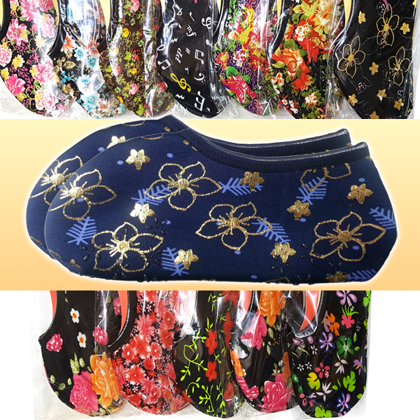 ��� ��� ���� (������ ��� ����)