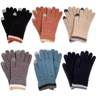 ������ ����Ʈ�� ��ġ�尩, ����尩, �����尩, �ܿ��尩