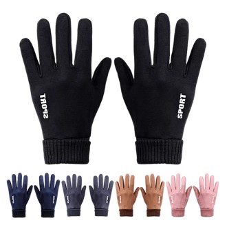 M111 �����̵� ��ġ �ܿ� ���� ����尩 ���� ������ �ƿ����� �μ� ���ǰ ���˹�