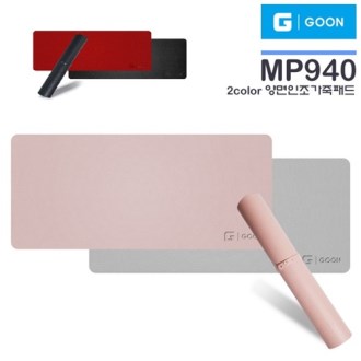 ���� MP-940 ����÷� ���� �������е�