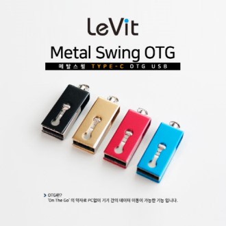 ���� ��Ż���� CŸ�� OTG USB �޸� 16G