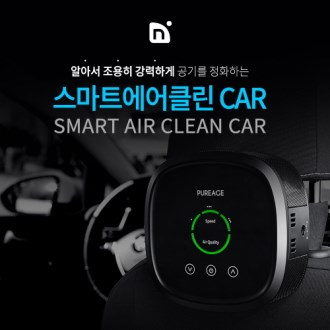 ����Ʈ ����Ŭ�� CAR ������ ����û����
