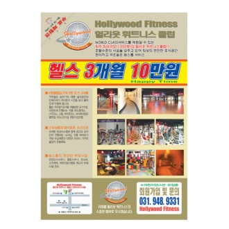 ������ (A4 / ���) 4, 000�� 