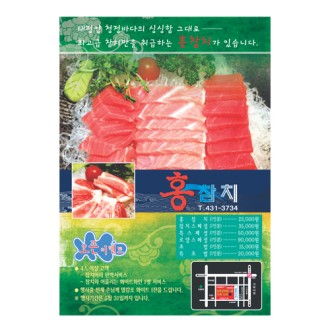 ������ (A5 / ���) 8, 000�� 