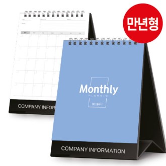 ������ ���� �÷��� �޷� 150*210 (�⼺/���μ�)