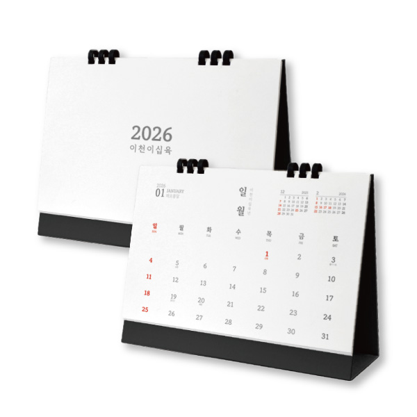 26�� �����丮 ģȯ�� ���̸� ����ѱ� Ź��޷�(250��190)