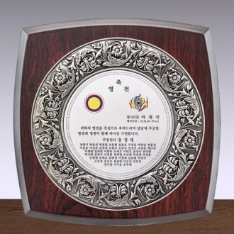 �ּ� ���� ���� SD13 331-1