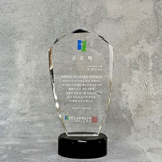 ũ����Ż������[CR005,CR006] WSGD