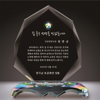 ũ����Ż ���� 317