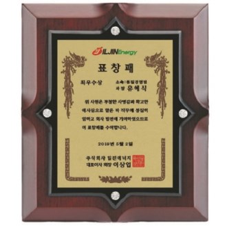 �ְ��� ��ǰ ���� 6