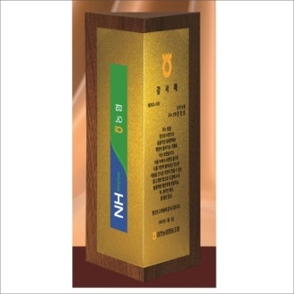 ���� �˷�̴� �ﰢ ���� 4 ������