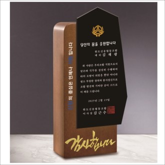 ���� ȣ�γ��� ���� ũ����Ż ����3