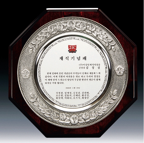 ���� �ּ� ���� ����ȭ