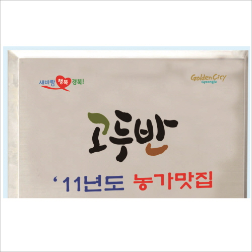 ���� ���� ���� 5