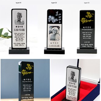 ���� ���� ����� �ٹ̱� �߸��� �θ�� ���ȴ� �������� �̴� ũ����Ż ���� ���� wp 002