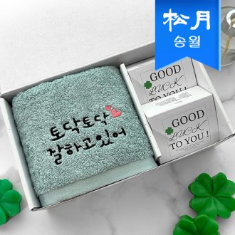 [�ۿ�Ÿ��] ��� ���� ��� ������ƮB (�ױ� 170g ����+Ŭ�ι���2)