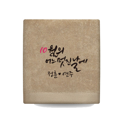 ȣ�ڼ��� ��������� Ķ�� �ֹ����� 150g ����Ÿ��