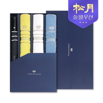 �ۿ� CM 2�� ���� ���̾ ��� + CM ��ġ40 Ÿ�� �޺� ��Ʈ