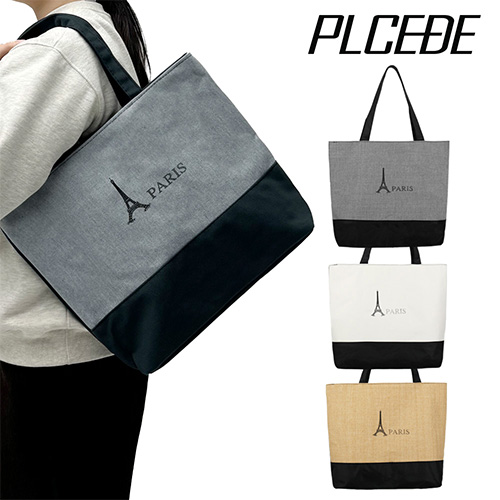 �þ��� ���� ���ڹ� 3�÷� 1P