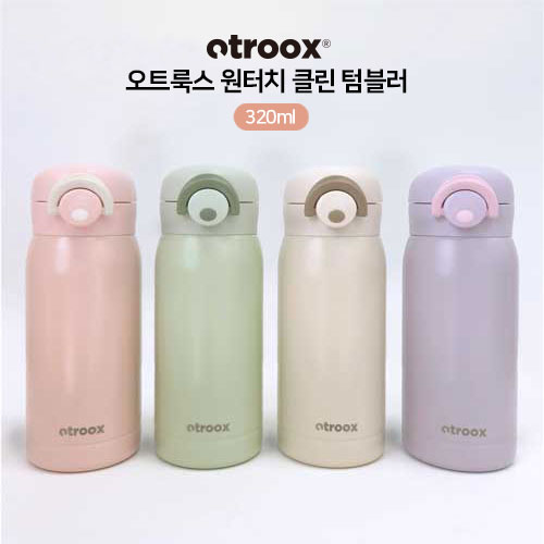 ����ġŬ���Һ���