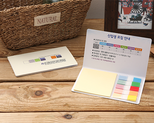 ��ø�� (S- 19) �� - 5�� �˾� �÷�����