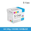 �ѱ����� �������  S-copy A4 80g ���