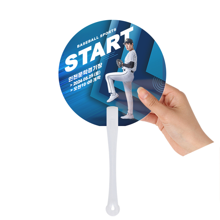 ������ ���� �� �ҽ� �ڷ� PP��ä