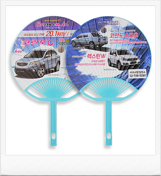 ���̾����� ��ä ���ä