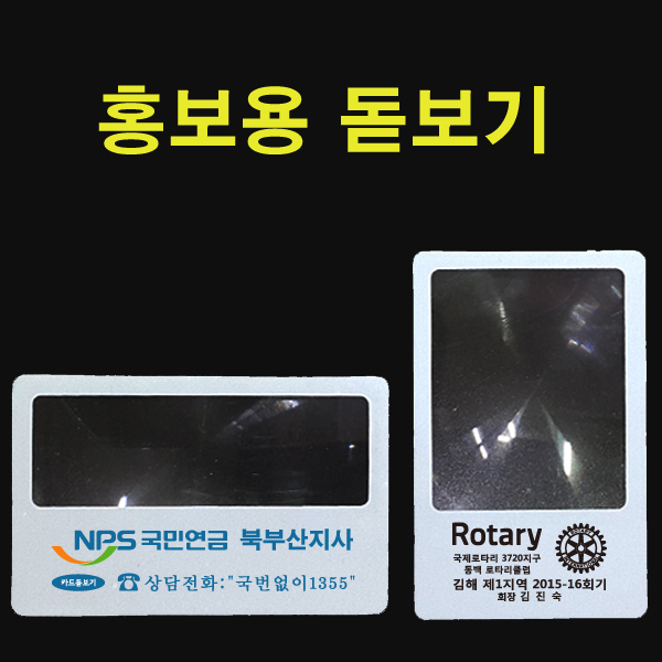 ī���� ������ ����, ����, ���� ������ // 1�� �μ� ����