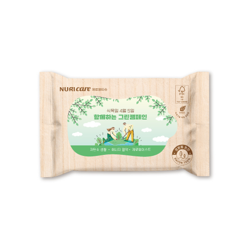 ������ ��Ƽ�� �÷��� 10�� [FSC ��������]