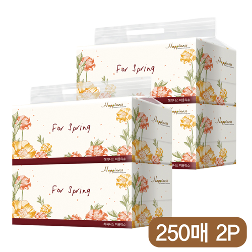 ���ǴϽ� �̿� Ƽ�� 250�� �ö�� 2P