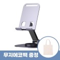 ���丮�� ���� ȸ�� ���̽� �޴��� �º��� ��ġ�� �������ڹ����� 0215279